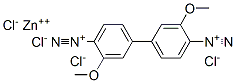 固藍(lán) B結(jié)構(gòu)式_14263-94-6結(jié)構(gòu)式