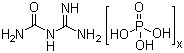 Guanylurea phosphate Structure,17675-60-4Structure