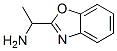 2-Benzoxazolemethanamine,a-methyl- Structure,177407-15-7Structure