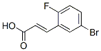 202865-71-2結(jié)構(gòu)式