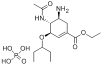 磷酸奧司他韋結構式_204255-11-8結構式