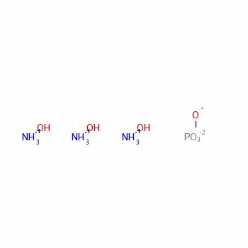 磷酸羥胺結構式_20845-01-6結構式