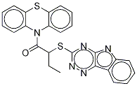 Inauhzin結(jié)構(gòu)式_309271-94-1結(jié)構(gòu)式