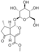 馬鞭草苷結(jié)構(gòu)式_548-37-8結(jié)構(gòu)式