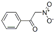 鄰硝基苯乙酮結(jié)構(gòu)式_577-59-3結(jié)構(gòu)式