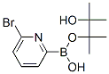 651358-83-7結(jié)構(gòu)式