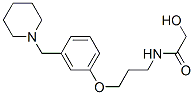 羅沙替丁結(jié)構(gòu)式_78273-80-0結(jié)構(gòu)式