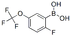 2-Fluoro-5-(trifluoromethoxy)phenylboronic acid Structure,881402-22-8Structure